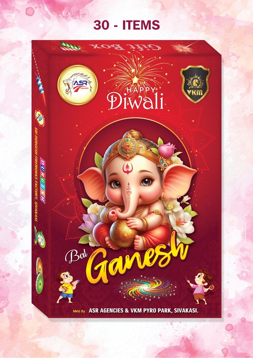 BAL GANESHGift Box)